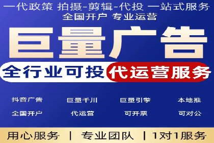 案例解析：SEO与SEM优化助力企业提升竞争力